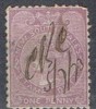 Sello New South Wales 1873, 1 P.violeta Stamp DUTY º - Oblitérés