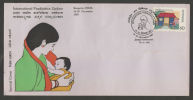 1987  BREAST FEEDING INTERNATIONAL PAEDIATRICS UPDATE Special Cover # 34563 Inde India Indien - Lettres & Documents