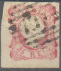 P16 Portugal 1858, Pedro V, Nº 11 (o) 25r Rosa. - Gebruikt