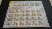 2010 3 Kingdoms Stamps Sheets Martial Army Arrow Wine Fruit Horse Fan Costume Barbarian Flag - Vins & Alcools