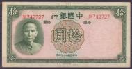 CHINE CHINA 10 YUAN 1937  UNC   Réf 517 - China