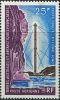 FN0495 TAAF 1966 Polar Expedition Tower 1v MLH - Oblitérés