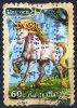 Australia 2011 Mythical Creatures 60c Unicorn Self-adhesive Used - Usati