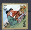 Bhutan 1967, Jamboree - Scout With Overprint **, MNH - Bhutan