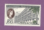MONACO TIMBRE N° 513 NEUF AVEC CHARNIERE POLYCLINIQUE PRINCESSE GRACE - Unused Stamps