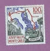 MONACO TIMBRE N° 510 NEUF AVEC CHARNIERE RALLYE AUTOMOBILE DE MONTE CARLO - Unused Stamps