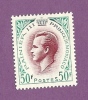 MONACO TIMBRE N° 507 NEUF AVEC CHARNIERE PRINCE RAINIER III - Unused Stamps