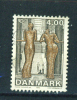 DENMARK  -  2002  Modern Art  4Kr  FU - Oblitérés