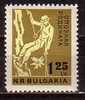 BULGARIA / BULGARIE - 1961 - Climbing - 1v - MNH - Climbing