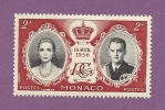 MONACO TIMBRE N° 474 NEUF AVEC CHARNIERE MARIAGE PRINCIER - Neufs