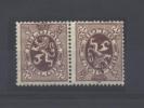 KP 12 **   (MNH) - Tête-bêche [KP] & Inter-panels [KT]