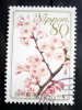 Japan - 2009 - Mi.nr.4793 - Flowers Of Prefectures - Yoshino Cherry - Oblitérés