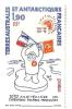 TAAF, Year 1977, SG 120, 30th Anniversary Polar Expedition, MNH ** - Neufs