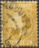 Netherlands #12 Used 50c King William III From 1867 - Oblitérés