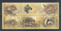 Rusia 1989 ** YT 5614-18, Fauna En Peligro, Perro De La Pradera, Zorro, Liebre, Puerpoespin, Mofeta - Wild