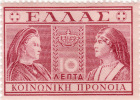 1939 Grecia - Regine Olga E Sofia - Charity Issues