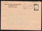 5.VII.1947  -  Bedarfsbeleg (Fensterkuvert), Gelaufen Von Bregenz Nach Linz / Donau - Siehe Scan (at 1030) - Storia Postale