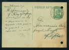 PS9043 / 1938 Pazardzhik Pasardschik Pazardjik To TREVNA Stationery Entier Ganzsachen Bulgaria Bulgarie Bulgarien - Cartas & Documentos