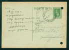 PS9049 / 1934 Pazardzhik Pasardschik Pazardjik To TREVNA Stationery Entier Ganzsachen Bulgaria Bulgarie Bulgarien - Briefe U. Dokumente