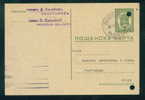 PS9055 / 1943 Pazardzhik Pasardschik Pazardjik To ROUSSE Stationery Entier Ganzsachen Bulgaria Bulgarie Bulgarien - Cartas & Documentos