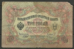 Imperial RUSSLAND RUSSIA Russie Banknote 3 Roubles 1905 - Russia