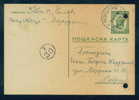 PS9069 / 1942 Pazardzhik Pasardschik Pazardjik To SOFIA POSTMAN 30/I Stationery Ganzsachen Bulgaria Bulgarie Bulgarien - Brieven En Documenten