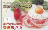 Télécarte OEUF Egg Ei Phonecard (18) - Alimentation