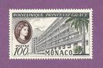 MONACO TIMBRE N° 513 NEUF SANS CHARNIERE POLYCLINIQUE PRINCESSE GRACE - Nuevos