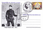 FRIDTJOF NANSEN, POLAR EXPLORER, 2011, SPECIAL CARD, OBLITERATION CONCORDANTE, ROMANIA - Explorers