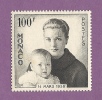 MONACO TIMBRE N° 489 NEUF SANS CHARNIERE PRINCESSE GRACE ET PRINCESSE CAROLINE - Neufs