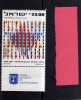 ISRAELE  1983 INDIPENDENZA MNH  - ISRAEL INDIPENDENCE - Neufs (avec Tabs)