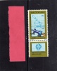 ISRAELE  1983 INDUSTRIA MILITARE MNH  - ISRAEL MILITARY INDUSTRY - Neufs (avec Tabs)