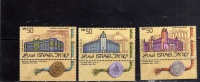 ISRAELE  1986 UNIVERSITA´ NEGLI STATI UNITI MNH  - ISRAEL UNIVERSITY IN UNITED STATES - Neufs (avec Tabs)