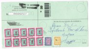 48-Italia Storia Postale Poste Italiane Avviso Di Ricevimento Racc. Avviso Di Giacenza Atti Giudiziari - Strafport