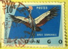 Congo 1963 Grue Couronnee 10f - Used - Autres & Non Classés