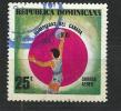 DOMINICAN REPUBLIC 1976 - OLYMPIC GAMES 25 - USED OBLITERE GESTEMPELT - Zomer 1976: Montreal