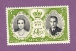 MONACO TIMBRE N° 476 NEUF SANS CHARNIERE MARIAGE PRINCIER - Nuevos