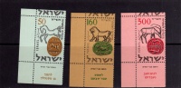 ISRAEL - ISRAELE  1957 SIGILLI ANTICHI MNH  - ISRAEL ANCIENT SEALS - Nuevos (con Tab)