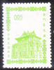 ROC China 1964-66 Chu Kwang Tower 5c Mint - Ongebruikt