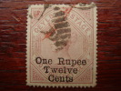 CEYLON 1885  Q.VICTORIA TWO RUPEE FIFTY CENTS SURCHARGED LOCALLY One Rupee Twelve Cents USED. - Ceylon (...-1947)