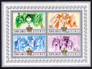 T)1975,BAHAMAS,REIGN OF QUEEN ELIZABETH II,25th ANNIV.,S/S,MNH.- - Bahama's (1973-...)