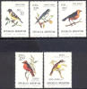 Argentina B75-79 Mint Never Hinged Bird Semi-Postal Set From 1978 - Unused Stamps