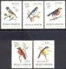 Argentina B75-79 Mint Never Hinged Bird Semi-Postal Set From 1978 - Neufs