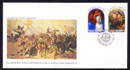 T)1982,GREECE,EUROPA,BATTLE OF MARATHON,490BC/REVOLUTION,FDC. - FDC