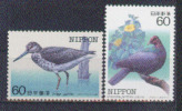 Japon 1984 ** YT 1482-83, Tringa Guttifer, Columbia Janthina Nitens - Pigeons & Columbiformes
