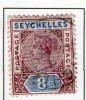 SEYCHELLES 1890  YVERT  N°3B OBLITERE - Seychellen (...-1976)