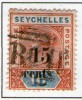 SEYCHELLES 1893  YVERT  N°11 OBLITERE - Seychellen (...-1976)