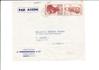 A1112    LETTRE  DE DAKAR 1949 POUR LA FRANCE - Brieven En Documenten
