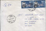 Romania-Envelope Circulated 2002- Costin D.Nenitescu-chemist  Romanian - Chemistry