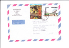 A1122  LETTRE   POUR LA BELG. - Used Stamps